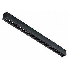 Накладной светильник iledex technical vision48-25 4825-039-l389-24w-36dg-3000k-bk